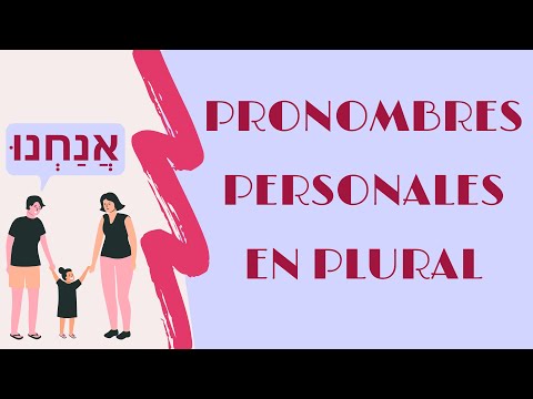 CURSO DE HEBREO para principiantes CLASE 9 PRONOMBRES PERSONALES | Aprende Hebreo Facil en 5 minutos