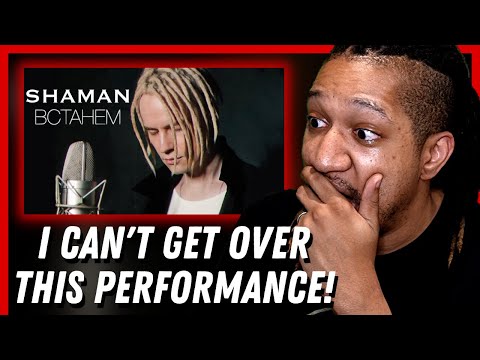 Reaction to SHAMAN - ВСТАНЕМ