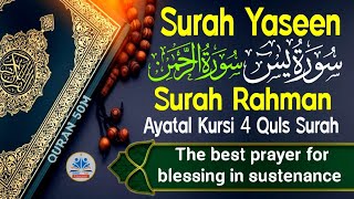 Surah Yaseen