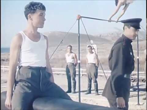 Ключи от неба. Эпизод с турником