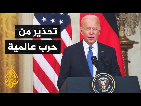 تحذير من حرب عالمية في أوكرانيا 