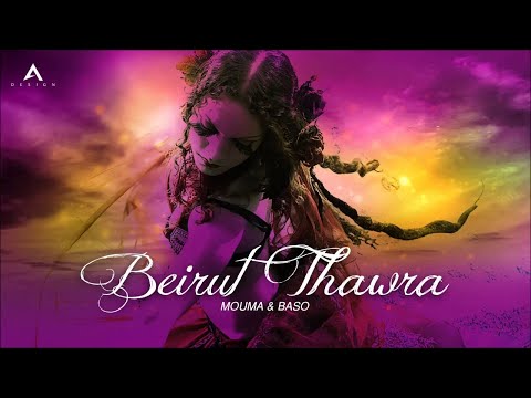 Mouma & Baso - Beirut Thawra