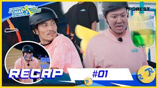 RECAP TẬP 01 | Ù Uôi bị XÉ NÁT trong lần đầu tiên gặp dàn cast, Trấn Thành mém "HƯ" mũi sửa | RMVN 3