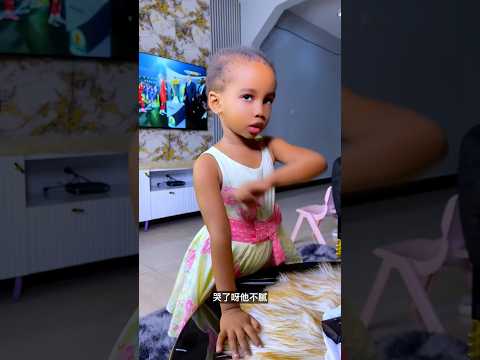 Nayla kaongea kichina