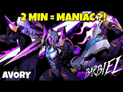 2 MIN = MANIAC?! - Avory - Top Global Leomord | MLBB
