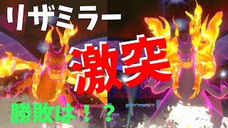 コータス＆リザードンでシーズン６最終日を迎える。【ポケモン剣盾を実況プレイ】初心者でもランクマッチで勝ちたい＃１０４