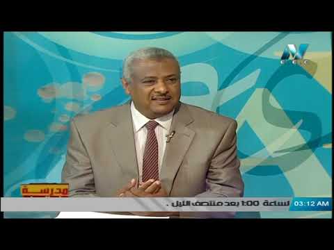 كيمياء 3 ثانوي حلقة 8 ( مجموعة حمض الهيدروكلوريك المخفف ) 22-10-2019