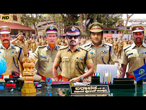 Jr. NTR - की साउथ की अब तक की सबसे खतरनाक एक्शन हिंदी मूवी | Genelia D'Souza | South Action Movies