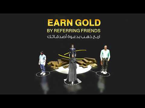 Referral Program | Save in Gold