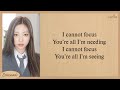 Hearts2Hearts FOCUS Easy Lyrics