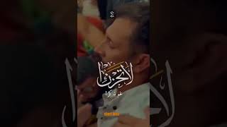 Download lagu la tahzan innallaha ma'ana, Allah humra sath hai. #quran #explorepage #reels #page#support #viral mp3 Download lagu la tahzan innallaha ma'ana, Allah humra sath hai. #quran #explorepage #reels #page#support #viral mp3