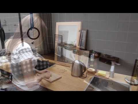 digital mirror DIRROR Teaser #4