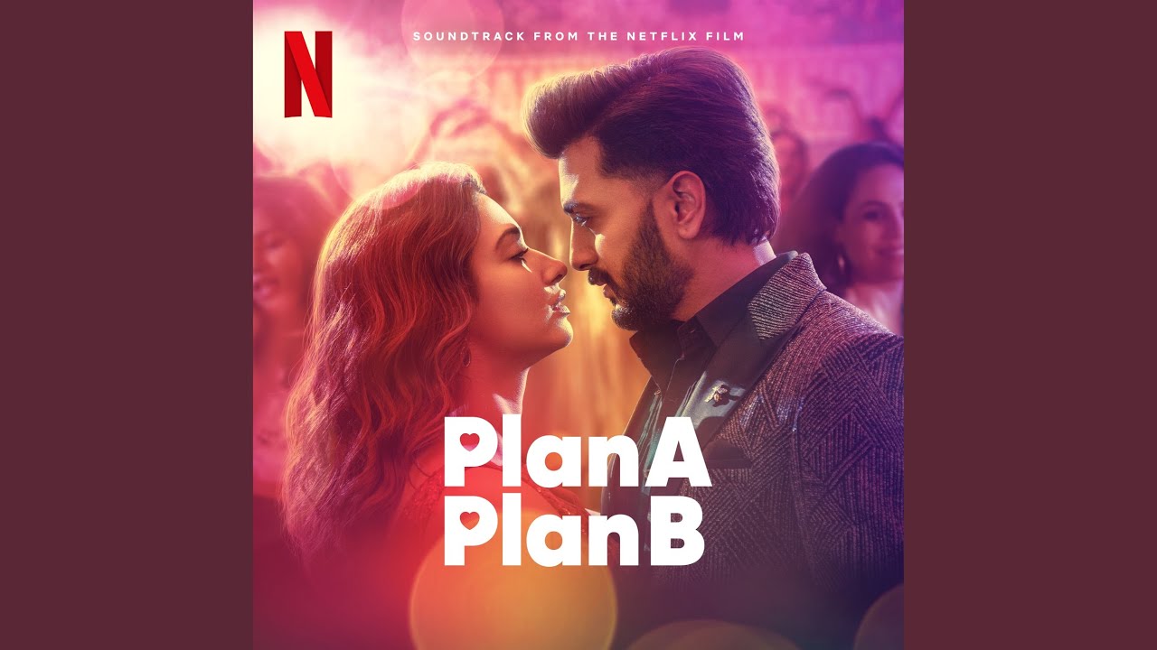 repeat movie image - 1