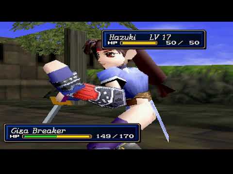 Let's Play Shining Force III Part 142 - Aspia South Gate & Inside Garvin's Tank(Sc2 Battles 28 & 29)