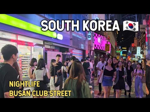 Rua Busan Seomyeon Club🔥 | O hotspot Place Coreia do Sul 2023