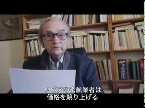 人間社会学科 ミシェル・ドゥギー「コロナ化」（「感染症時代の哲学」第４回）