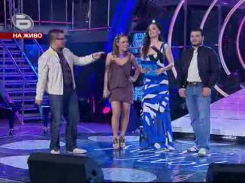 Music Idol Bulgaria 3 - Magdalena - Conga