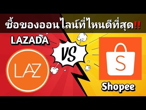 วิธีการที่จะยกแปลงแรง Speman เพื่อเพิ่มความแข็งแรง
