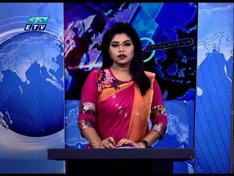 রমজানে বাহারি সব ইফতার সামগ্রীর মেলা