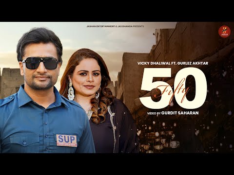 Fifty