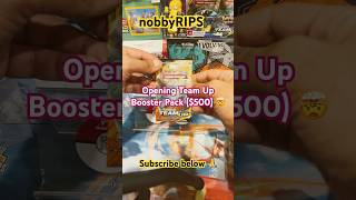 Opening $500 pokemon booster pack 🤩What a bang 💥 #short #asmr #pokemon