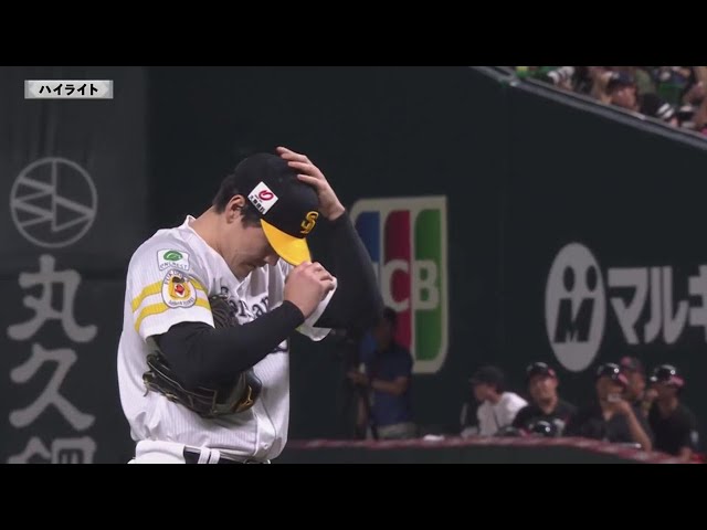 9月21日 福岡ソフトバンクホークス 対 千葉ロッテマリーンズ ハイライト