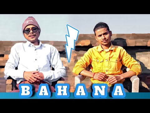 Aalok Mishra Sir se bahana