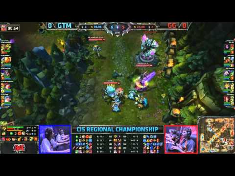 CIS Regional Championship: GamingGear.eu vs Good Team Multigaming Game 1 (22.06.2013)