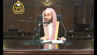 صورة الدرس الأول (كتاب التوحيد) 3/3