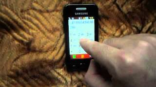 Toby Fox – Last Goodbye [Undertale] (Samsung Cover)