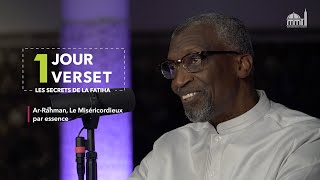 Ar Rahman, Le Miséricordieux par essence (9/29)