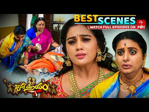 Janaki Parinayam Best Scenes : 12th February 2026 Episode Highlights | Watch Full Episode on ETV Win