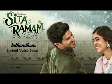 Inthandham lyrical video Song–|official|Sita Ramam Telugu Movie|SBP charan|vishal chandhrashekar|