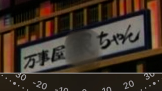 ［53-2th］ほろ酔い実況♪ ミラボ狩り参加求ム！  色々やるー MHあいすぼーん♪