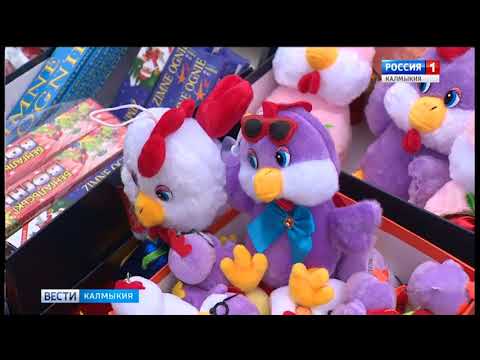 Вести «Калмыкия»: дневной выпуск 07.12.2017