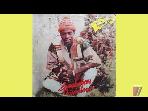 Amon nou dehou dou / Agbo - Sagbohan Danialou // AFRO FOLK BENIN 1982
