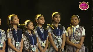 Shri Anantrao Kulkarni English Medium School Video