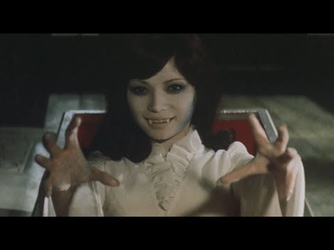 afbeelding Noroi no Yakata: Chi o Suu Me