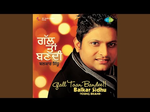 Gam Mainu Kha Gaya — watch video