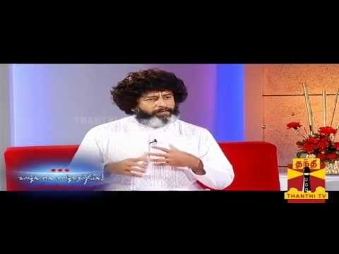 Vazhkai Vazhvatharke : Mahatria Ra (18/05/2014) - Thanthi TV
