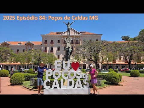 T11 EP84 2025  POÇOS DE CALDAS - MINAS GERAIS - BRASIL - BRAZIL