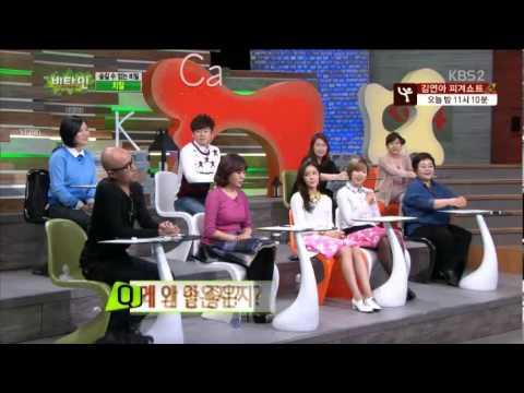 T-ARA @ Vitamin EP_14 eunjung - hyomin CUT 140219