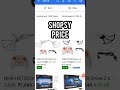 Flipkart HX750 Drone Vs Shopsy HX750 Drone Hx750 Drone Price Hx750drone Drone
