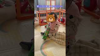 おもちゃはプリングルス #shorts #メルボルン生活 #海外在住ママ #赤ちゃんのいる生活 #お気に入り #おもちゃ #プリングルス #11ヶ月ベビー