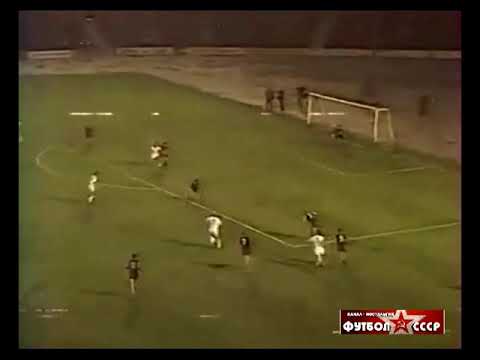 1984 Dnepr (Dnepropetrovsk) - Trabzonspor (Turkey) 3-0 European Champions Cup, 1/16 finals, 2nd leg