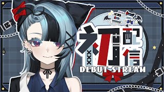 [Vtub] ミミMIMI-初配信