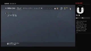 【初見歓迎】日課のテロハン5日目
