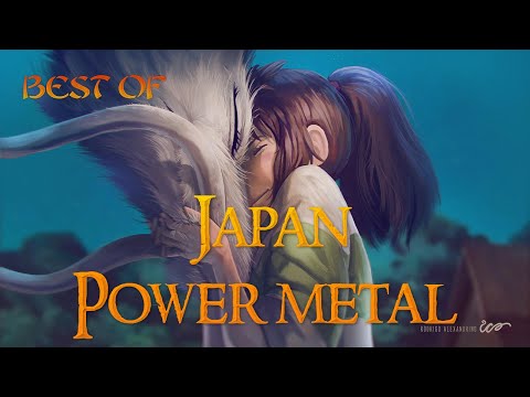 JAPAN POWER METAL | BEST OF | Part I