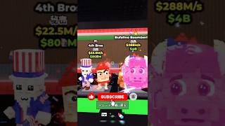 【ブレインロットを盗む】アメリカ独立記念日イベント🇺🇸#roblox #stealabrainrot #ロブロックス #brainrot