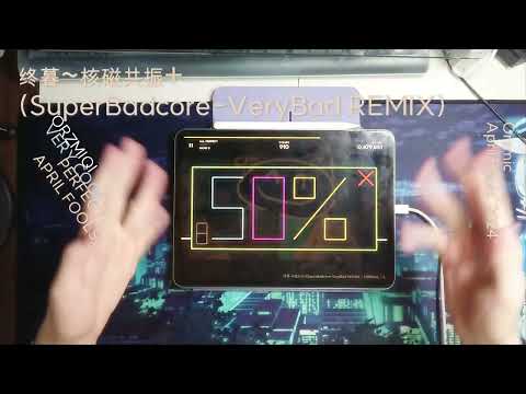 「ドープシック」: 貪欲な企業が国を依存症に追い込む